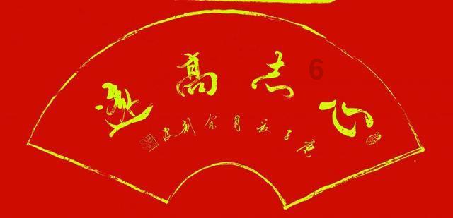 救援小肥兔